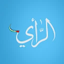 وكالة الرأي Alrayarabic