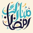 OussamaSe - أسامة الحالم