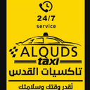 Quds Taxi
