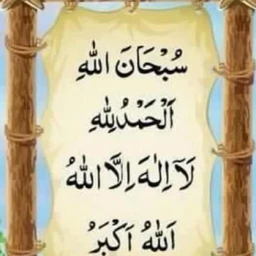 ابو عبدالرحمن العروض مستقل