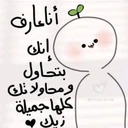 اسماء شحاده