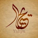 yahya1