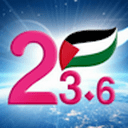 تريدنج فيو