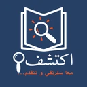 eloissaadni - خالد الوسعدني