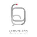 وفاء حكمي