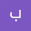 براء مبارك